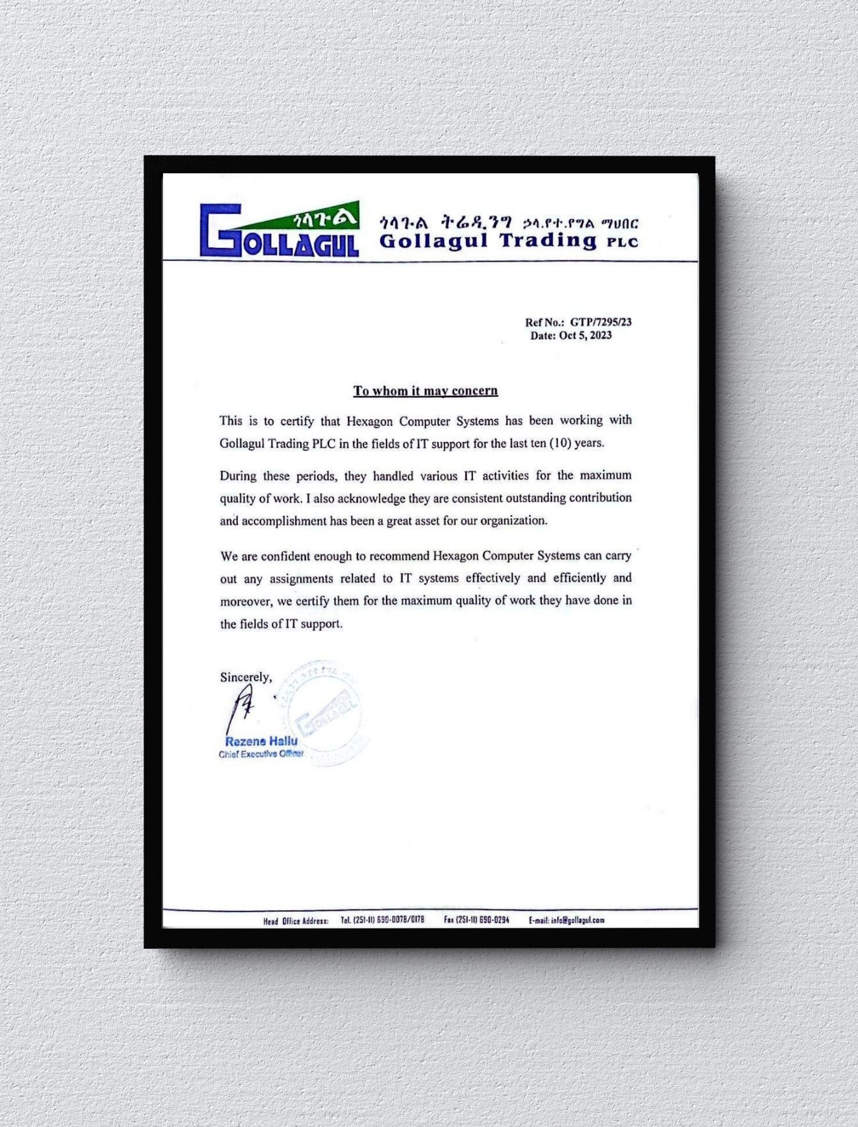 Recommendation Letter