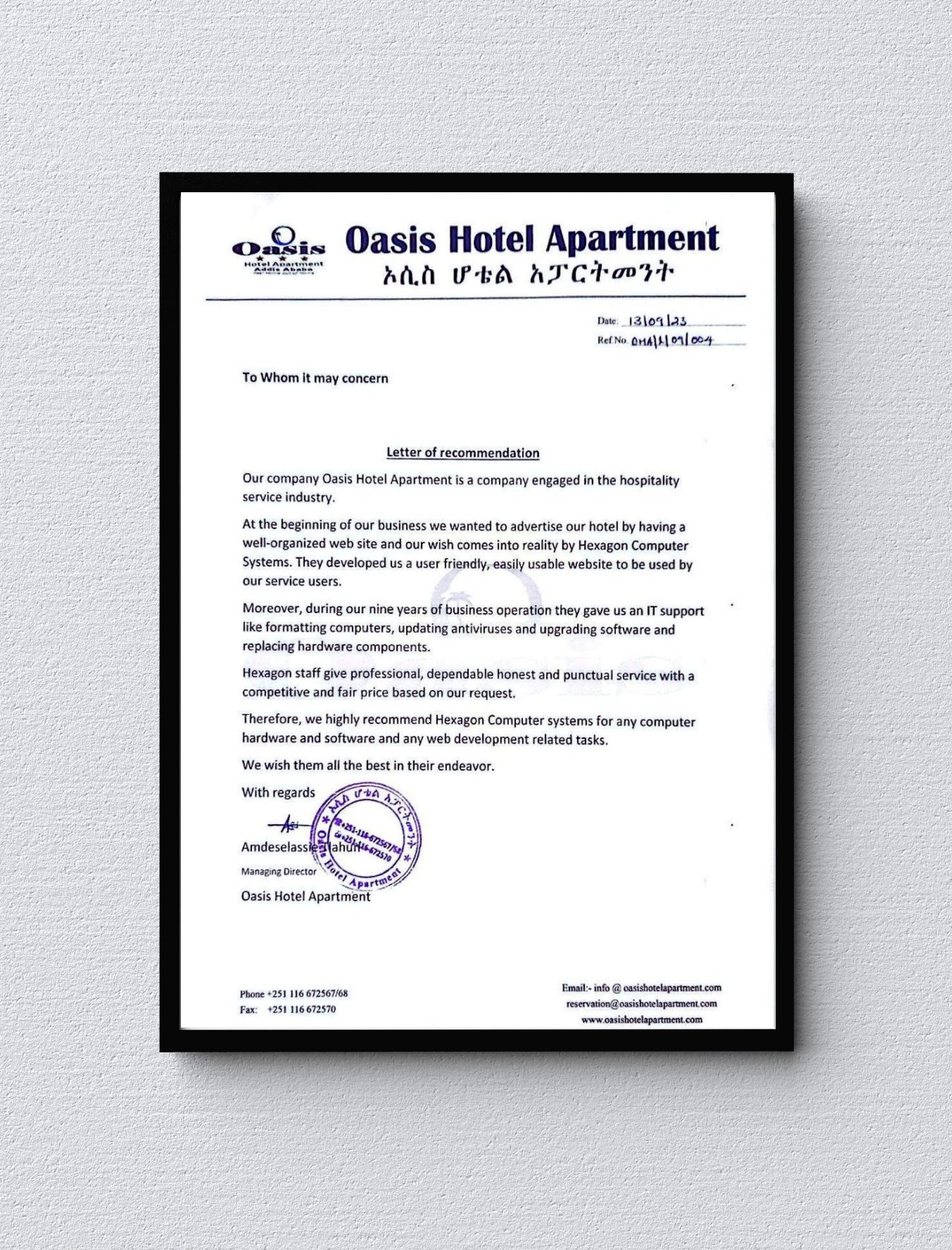 Letter of Recommendation