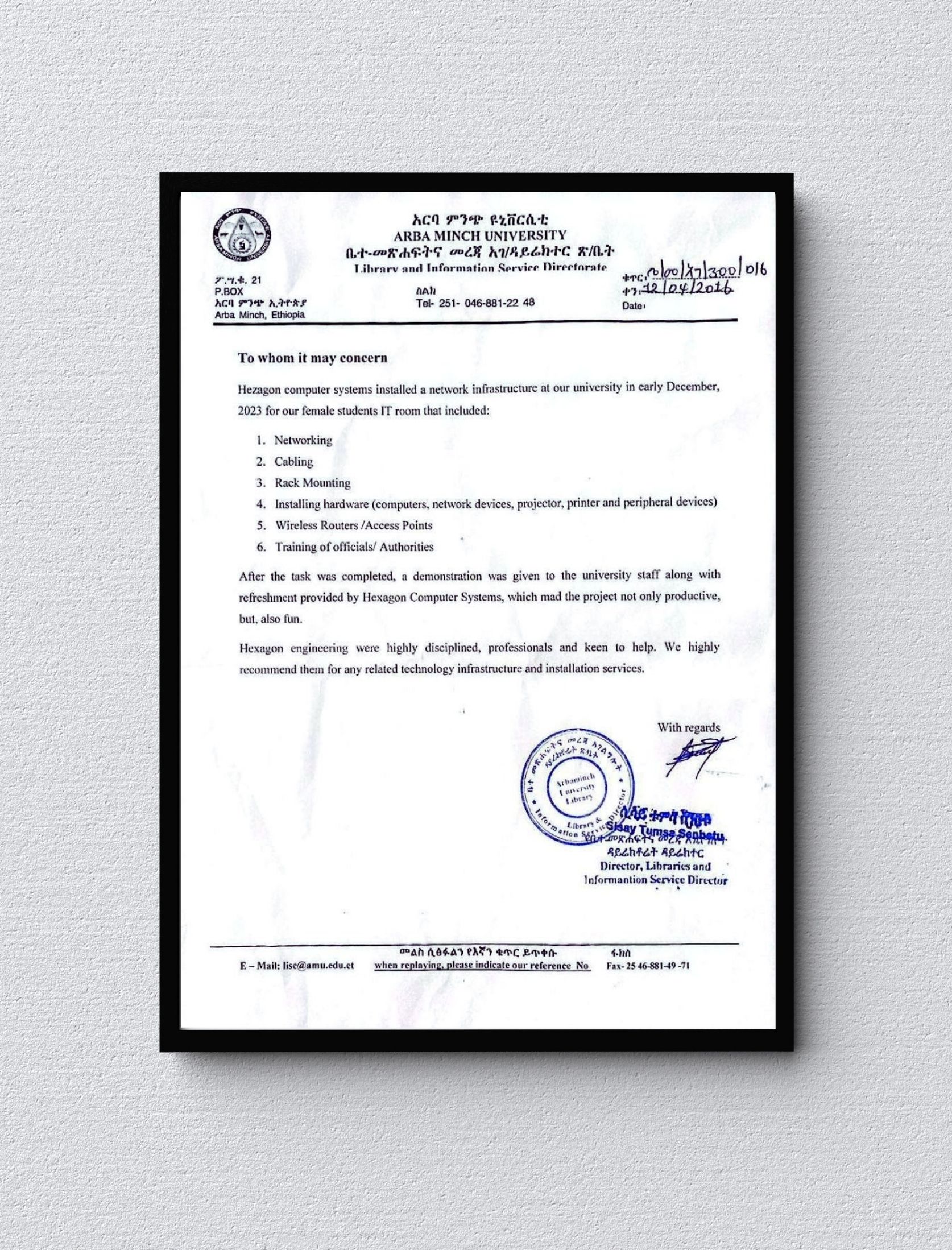 Letter of Recommendation